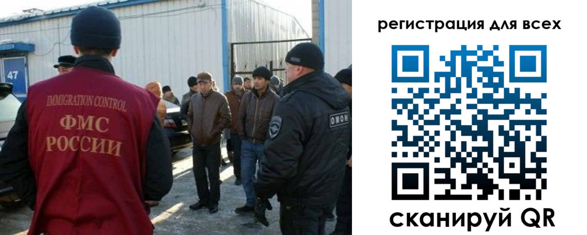 где прописаться в Чудово